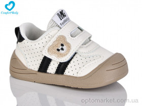 Купить Кросівки дитячі 5678-1(12.5-15 см) Comfort-baby бежевий