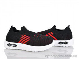 Купить Кросівки дитячі 569-005 Xifa чорний