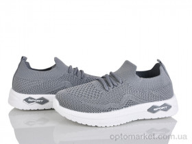 Купить Кросівки дитячі 569-019 Xifa сірий