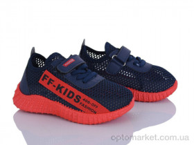 Купить Кросівки дитячі 57-6311-1 BBT синій