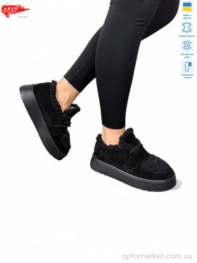 Купить Кросівки жіночі 570 ч.з. хутро ARTO чорний