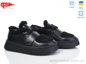 Купить Туфлі жіночі 570 чорний к. ARTO чорний