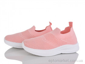 Купить Кросівки дитячі 571-004 Xifa рожевий
