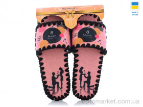 Купить Капці жіночі 571W Vends рожевий