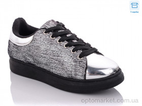 Купить Кросівки жіночі 572 сірий GOFC срібний