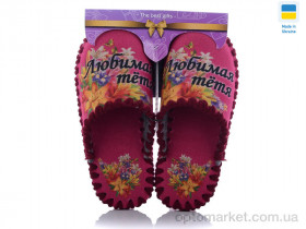 Купить Капці жіночі 578 Vends бордовий