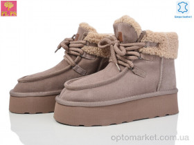 Купить Уги жіночі 5854-21 khaki PLPS коричневий