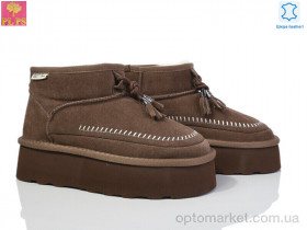 Купить Уги жіночі 5854-27 brown PLPS коричневий