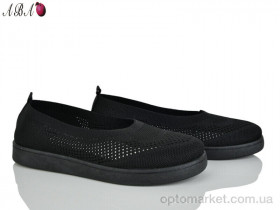 Купить Балетки жіночі 5861-1 Aba чорний