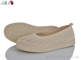Купить Балетки жіночі 5862-1-2 Aba бежевий