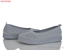 Купить Балетки жіночі 5862-1-5 QQ&Панда сірий