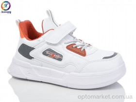 Купить Кросівки дитячі 5862X Alemy Kids білий