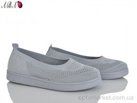 Купить Балетки жіночі 5863-1-5 Aba сірий