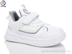 Купить Кросівки дитячі 5863D Alemy Kids білий