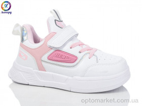 Купить Кросівки дитячі 5863E Alemy Kids білий