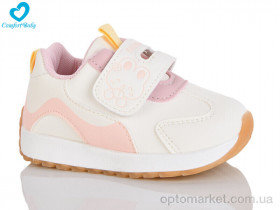 Купить Кросівки дитячі 593-3 G.Duck бежевий