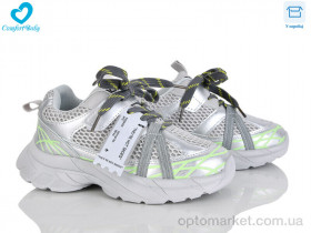 Купить Кросівки дитячі 5930 сірий DaoDantu сірий