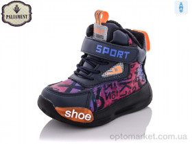 Купить Черевики дитячі 5932-5B Paliament синій