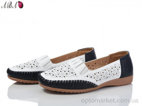 Купить Мокасини жіночі 5ABA0-5 Nayasitun білий