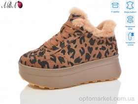 Купить Кросівки жіночі 5ABA78-6 Hengji коричневий