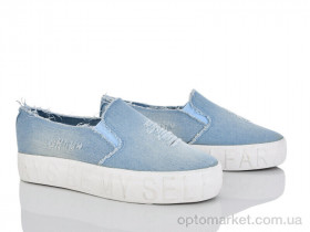 Купить Сліпони жіночі 6-38 блакитний LiBang блакитний