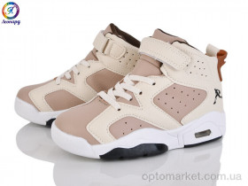 Купить Кросівки дитячі 60-A13 OIQV коричневий