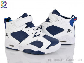 Купить Кросівки дитячі 60-A2 OIQV синій