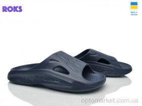 Купить Шльопанці дитячі 600 синій Dago синій