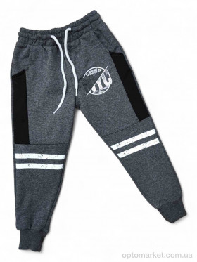 Купить Спортивні штаны дитячі 6006 т.сірий Revival сірий