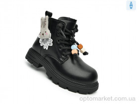 Купить Черевики дитячі 60085B TOM.M чорний