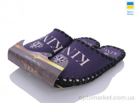 Купить Капці чоловічі 601 фіолетовий Vends фіолетовий