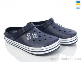 Купить Крокси жіночі 601 синій Dago синій