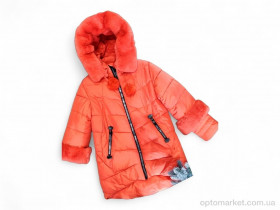 Купить Куртка дитячі 6010 помаранчевий Mitniyka помаранчевий
