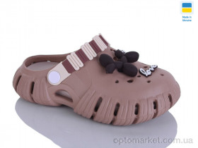 Купить Крокси дитячі 6012 корич-беж Gipanis коричневий