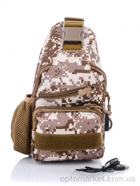 Купить Сумка чоловіча 6019 brown Superbag коричневий