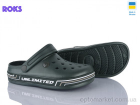 Купить Крокси дитячі 602 хакі Dago хакі