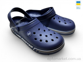 Купить Крокси дитячі 602 синій Dago синій