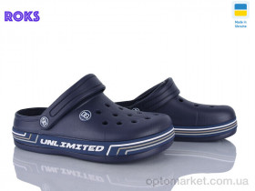 Купить Крокси дитячі 602 синій Dago синій