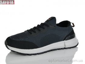 Купить Кросівки чоловічі 603-6 Sayota сірий