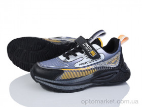 Купить Кросівки дитячі 6033-2 W.Niko сірий