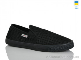 Купить Сліпони чоловічі 6042 чорний Gipanis чорний