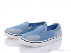 Купить Сліпони дитячі 6057-0080 блакитний джинс Neons блакитний