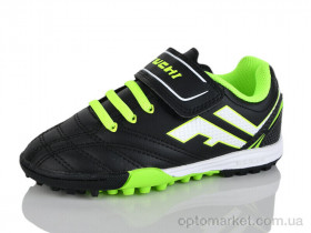 Купить Футбольне взуття дитячі 60621-2 чорний Fuchi чорний