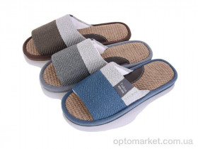Купить Капці чоловічі 607 mix M&L  Alex13 мікс