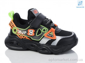 Купить Кросівки дитячі 6071-1 LED BBT чорний