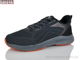 Купить Кросівки чоловічі 609-6 Sayota сірий