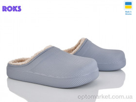 Купить Сабо жіночі 610-021 Roks сірий