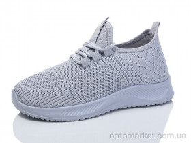 Купить Кросівки дитячі 610-2 ASHIGULI сірий