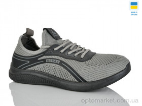 Купить Кросівки чоловічі 61047 сірий Gipanis сірий