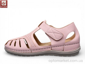 Купить Босоніжки жіночі 612-7 WSMR рожевий